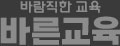 하단로고
